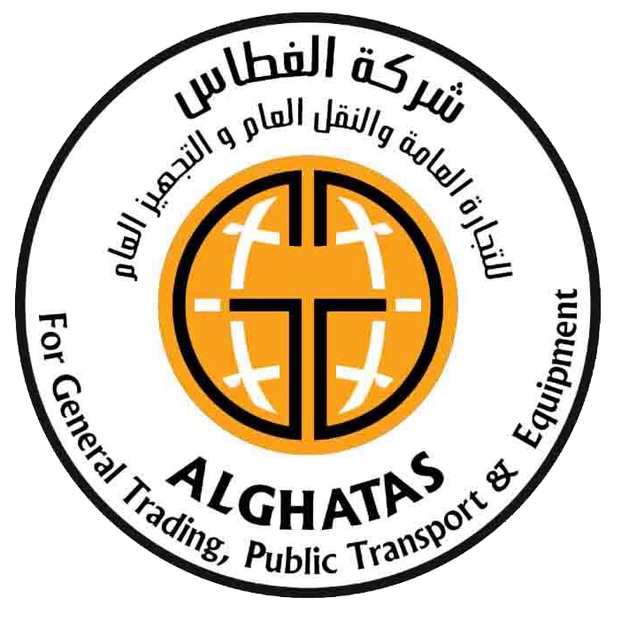 About Al-Ghatas